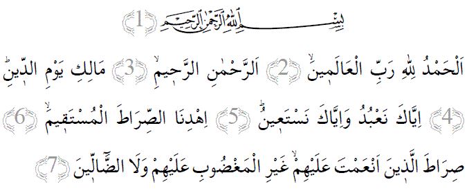 Kuranı kerimde geçen dualar