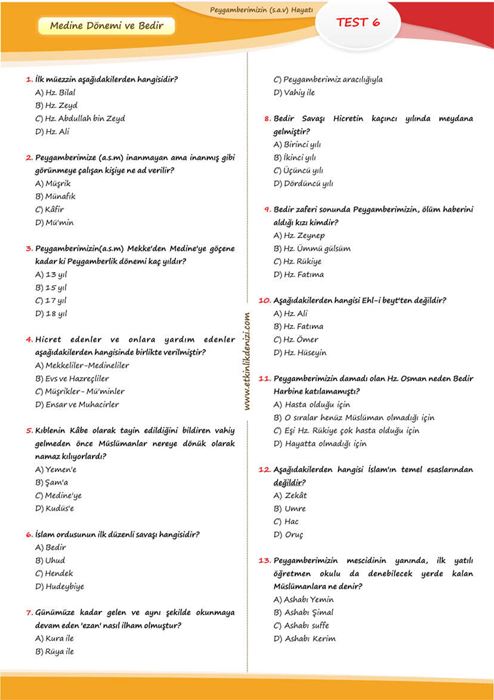 Peygamberimizin (a.s.m) Hayatı Test Soruları
