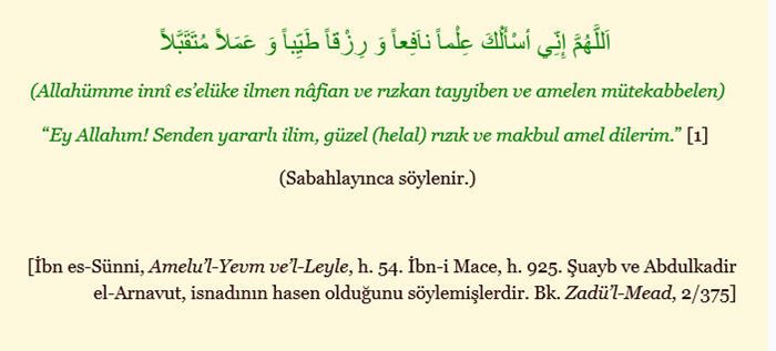 Allahumme inni es’eluke ilmen nafian rızkan tayyiben