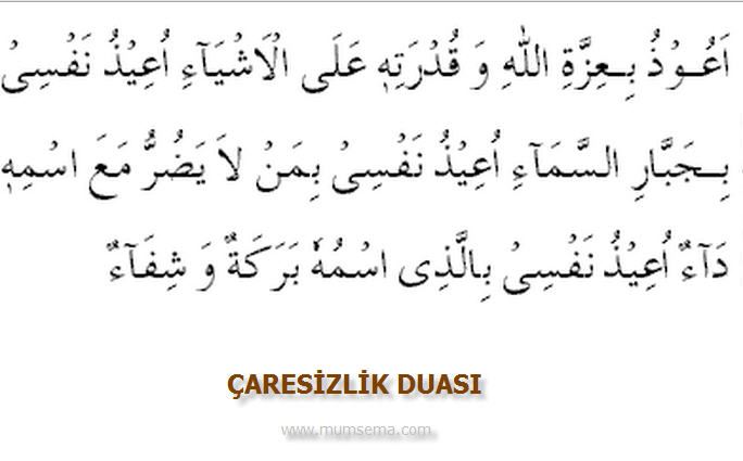 Çaresizlik duası