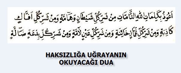 Haksızlığa karşı okunacak dua