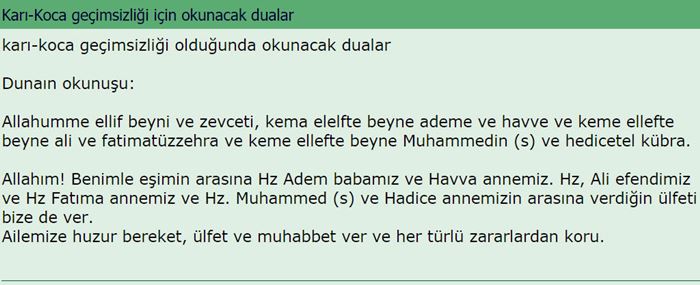Karı-Koca geçimsizliği için okunacak dualar