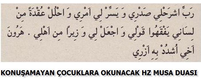 Konuşamayan çocuğa okunacak dualar