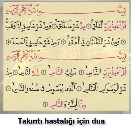 Takıntı hastalığı için dua