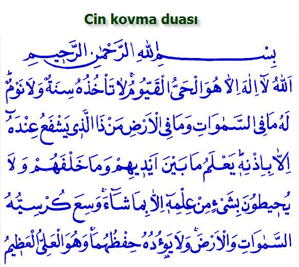 Cin kovma duası