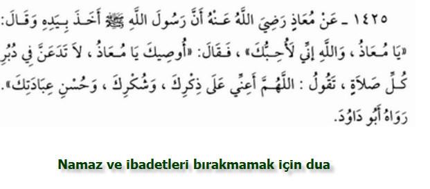 Namazı bırakmamak için dua
