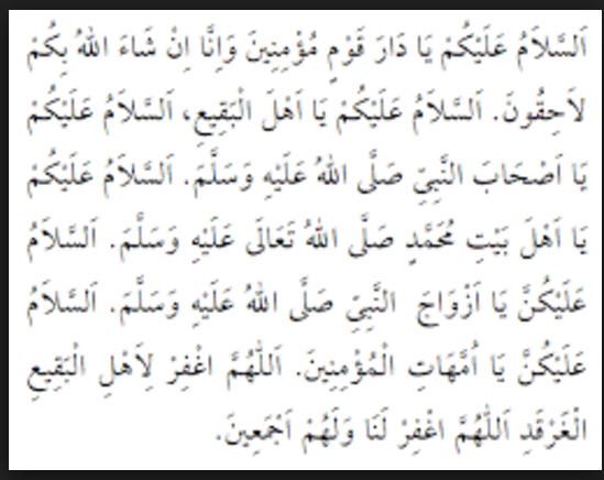 Mezarlıktan geçerken okunacak dua