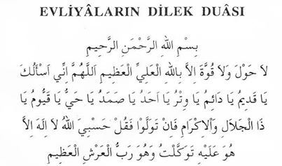 Dileğinin olması için okunacak dua