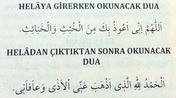 Tuvalete girerken ve çıkarken okunacak dua ve anlamı