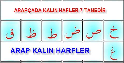 Arapçada kalın harfler hangileridir