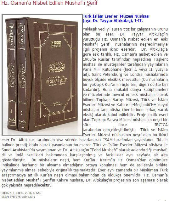 Kur’an-ı Kerim hakkında önemli sorular