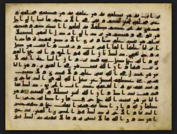 Kur’an-ı Kerim hakkında önemli sorular