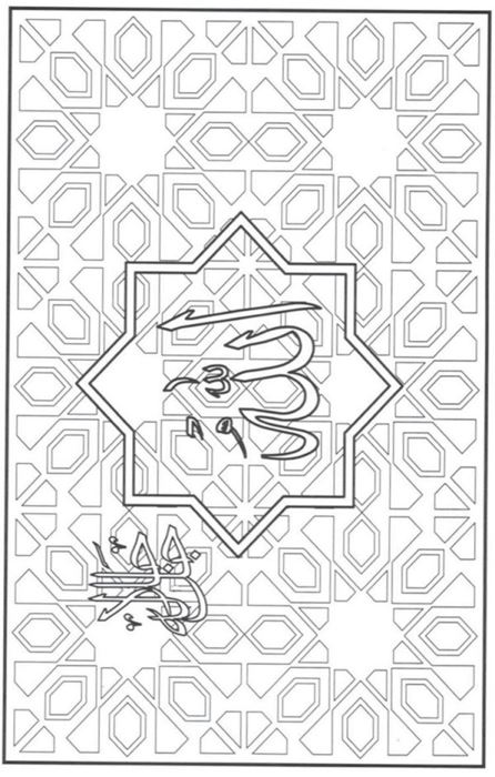 Miniklere boyama sayfaları