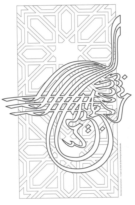 Miniklere boyama sayfaları