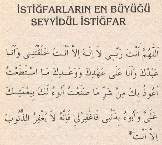 Seyyidül İstiğfar Duası