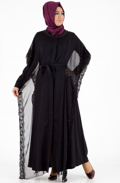 Ferace Nedir? Şekli-Rengi nasıldır? Ferace Resimleri