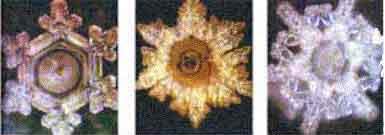 Suya Tesir Eden Dua..