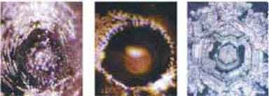 Suya Tesir Eden Dua..