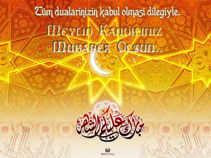 Mevlid kandili resim ve kartlar