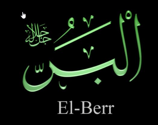 Berru Allahın isimlerinden midir ve Berru ismi çocuklara koyulur mu
