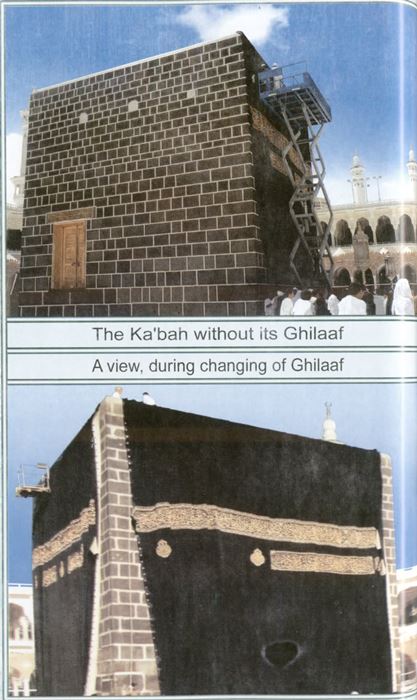 Kabenin Örtüsüz Resimleri