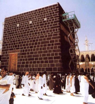 Kabenin Örtüsüz Resimleri