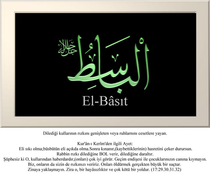 Allahın İsimleri (resimli)