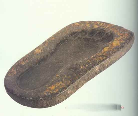 Peygamber Efendimizin Kişisel Eşyaları