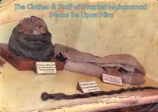 Peygamber Efendimizin Kişisel Eşyaları