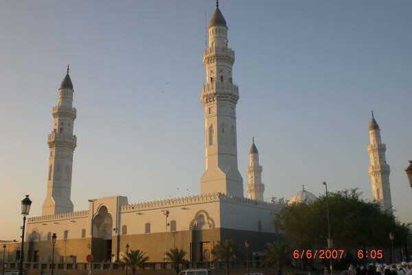 Medineden Görüntüler