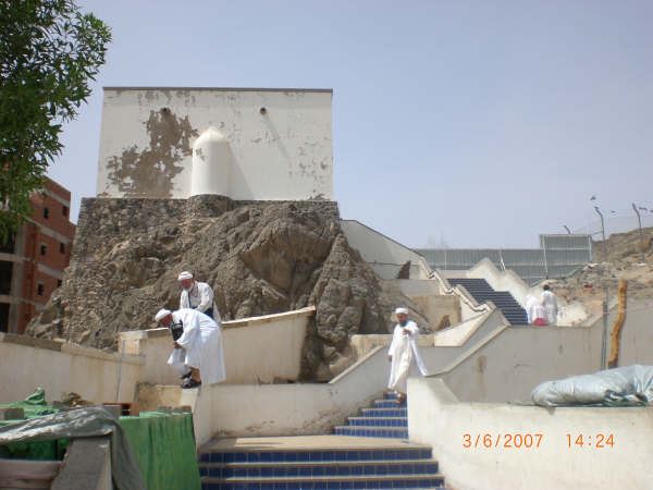 Medineden Görüntüler