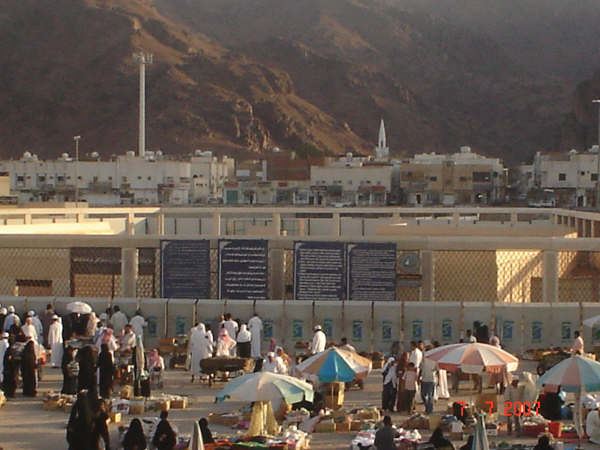 Medineden Görüntüler