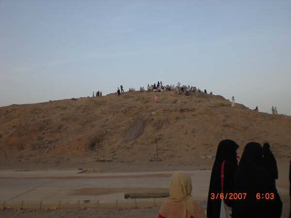 Medineden Görüntüler