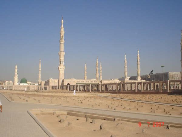 Medineden Görüntüler