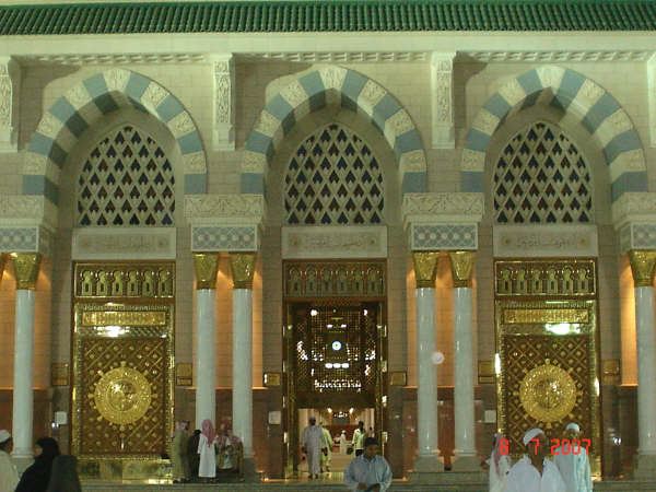 Medineden Görüntüler