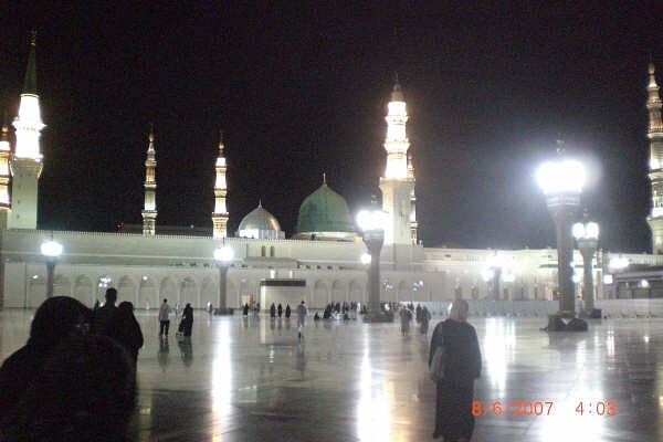 Medineden Görüntüler