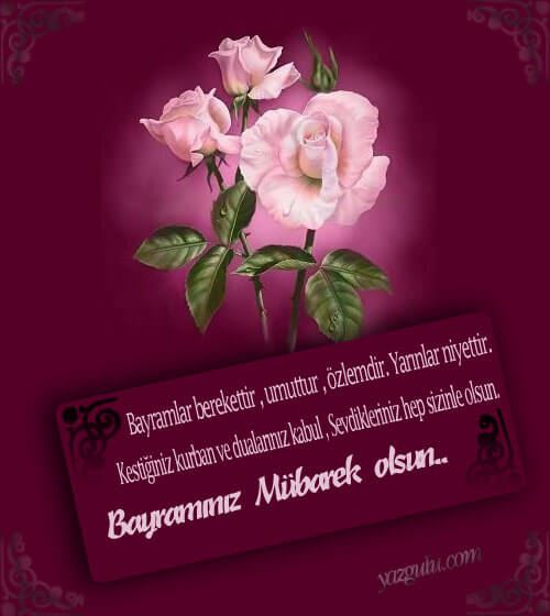Bayram tebrik resimleri [Bayramınız mubarek olsun]