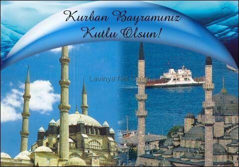 Bayram tebrik resimleri [Bayramınız mubarek olsun]