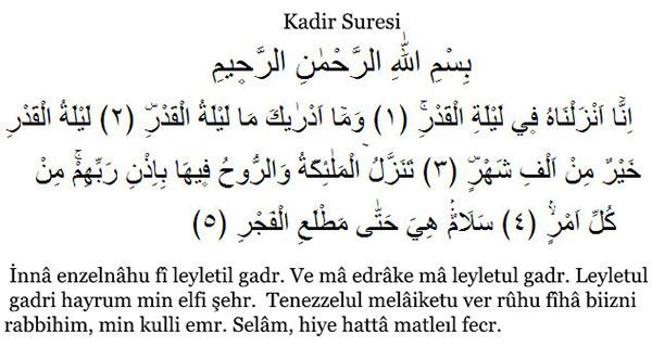 Kadr suresi okunuşu