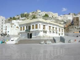 Peygamberimizin doğduğu ev resim