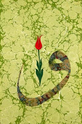 VaV (Harfi… Hattat Hafız osmnın bir hikayesi)