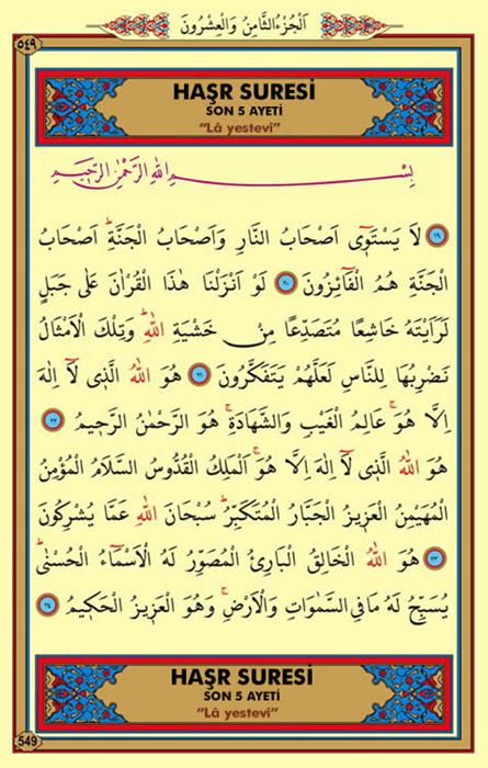 La yestevi diye başlayan haşr suresinin son ayetleri