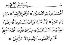 Fatiha suresinin kolay okunuşu ve yazılışı