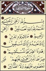 Fatiha Suresi Nasıl Okunur?