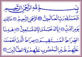 Fatiha Suresi Nasıl Okunur?