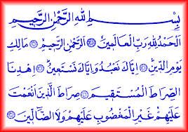 Fatiha Suresi Nasıl Okunur?