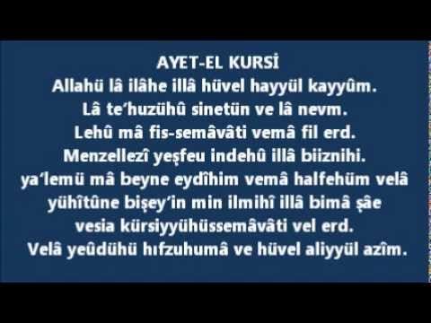 Ayetel kürsi kolay ezberleme