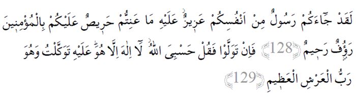 Berat gecesi tesbih namazı nasıl kılınır?