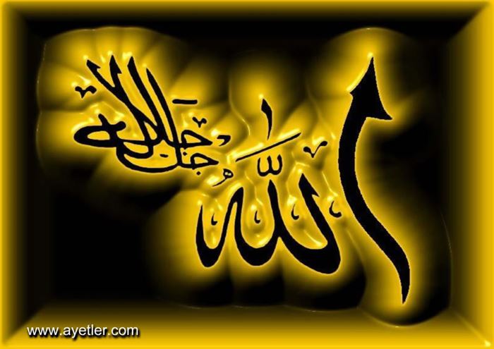 Allah yazılı resimler
