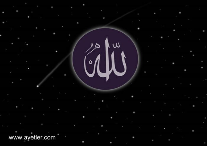 Allah yazılı resimler